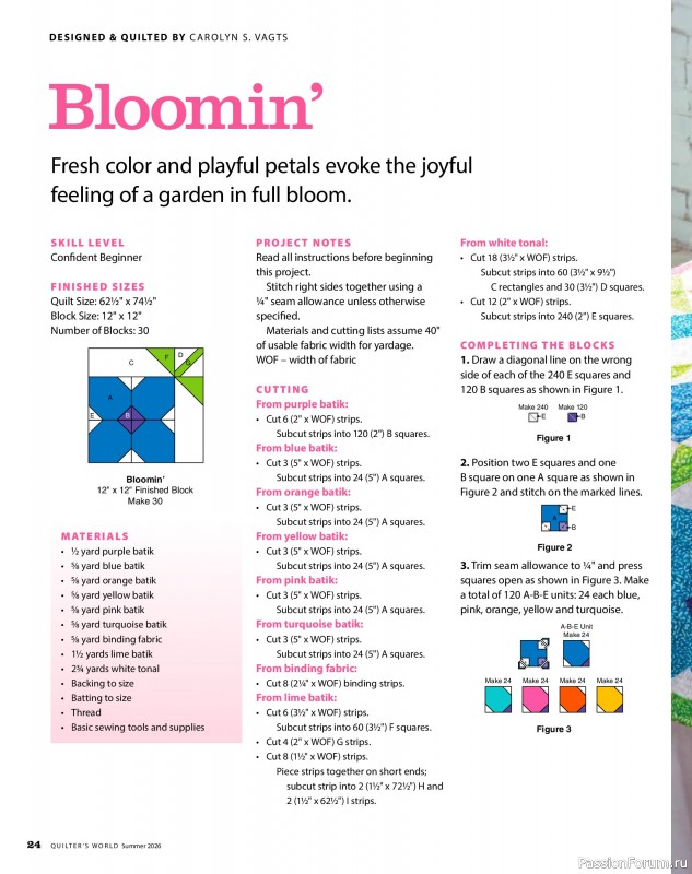 Коллекция проектов для рукодельниц в журнале &laquo;Quilter's World - Summer 2026&raquo;