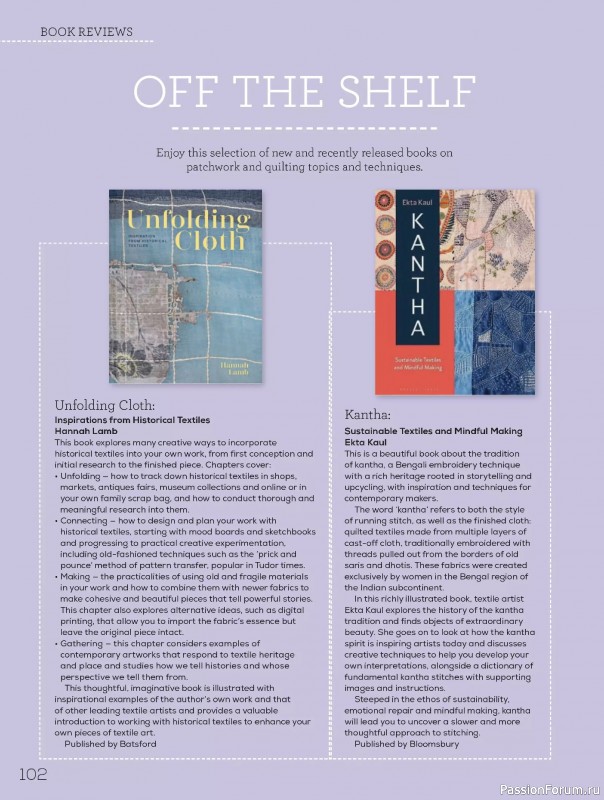 Коллекция проектов для рукодельниц в журнале «Quilters Companion №136 2025»