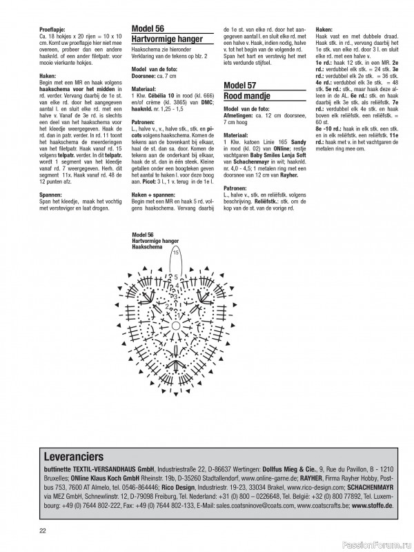 Коллекция проектов в журнале «Anna Creatief №76 2026 Nederland»