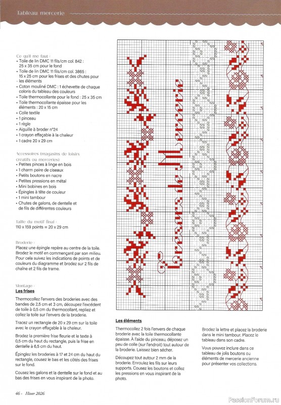 Коллекция вышивки в журнале &laquo;Creation Point de Croix №116 2026&raquo;