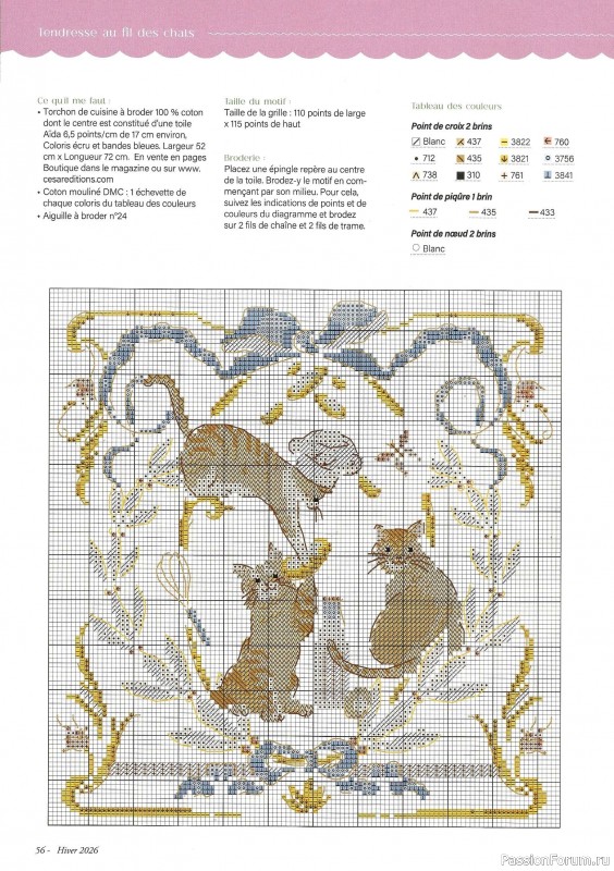Коллекция вышивки в журнале &laquo;Creation Point de Croix №116 2026&raquo;
