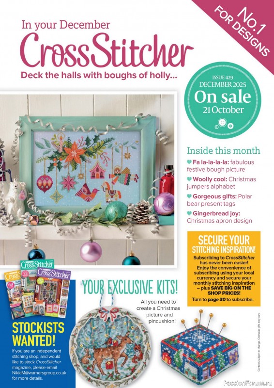 Коллекция вышивки в журнале «CrossStitcher №428 2025»
