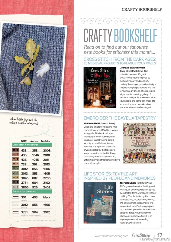 Коллекция вышивки в журнале «CrossStitcher №440 2026»