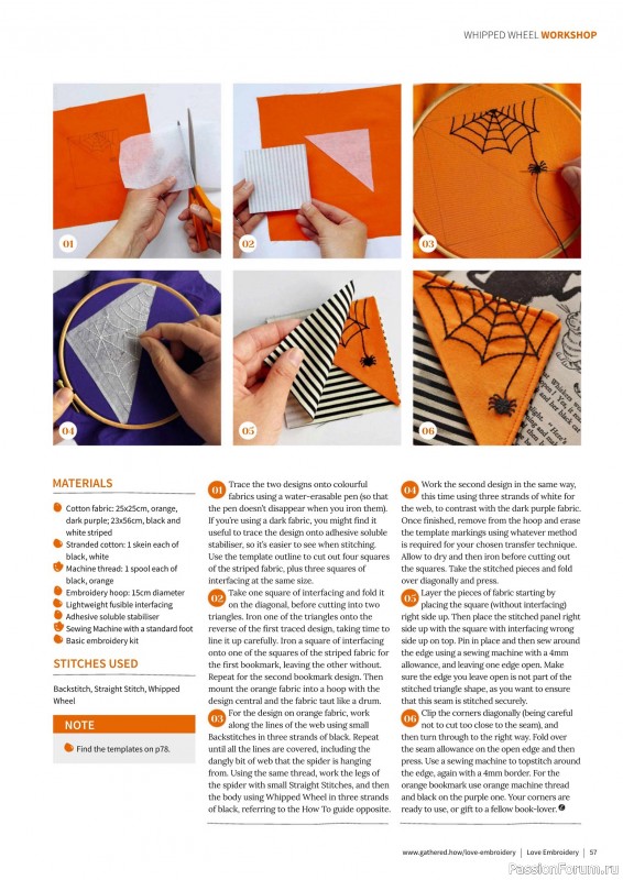 Коллекция вышивки в журнале «Love Embroidery №70 2025»