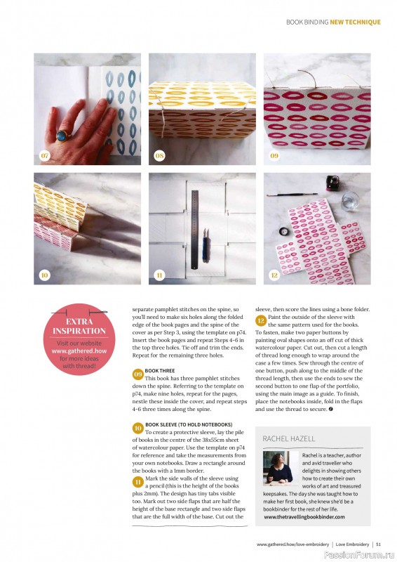 Коллекция вышивки в журнале &laquo;Love Embroidery №78 2026&raquo;