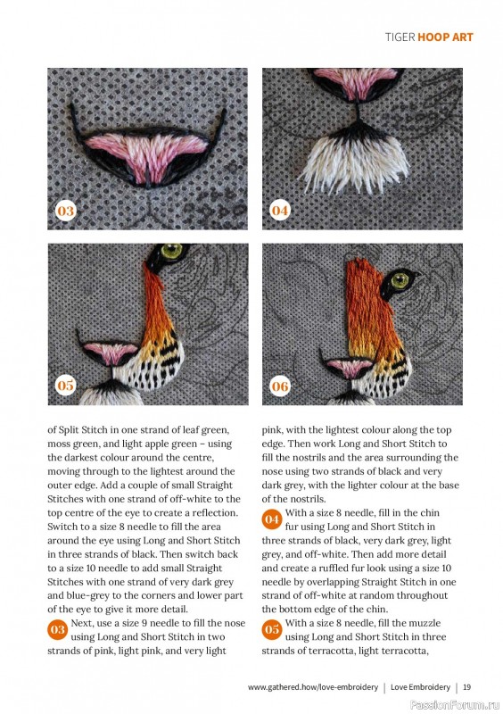 Коллекция вышивки в журнале &laquo;Love Embroidery №78 2026&raquo;