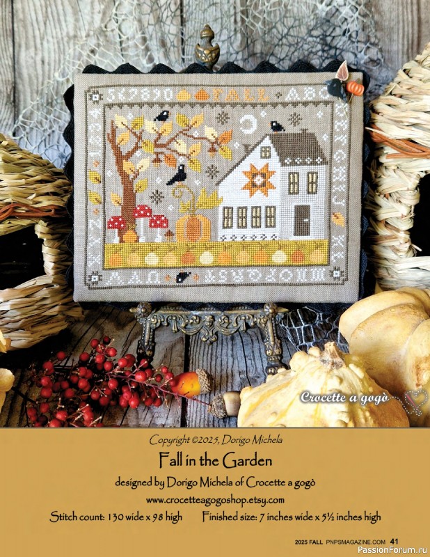Коллекция вышивки в журнале «Punch Needle & Primitive Stitcher – Fall 2025»