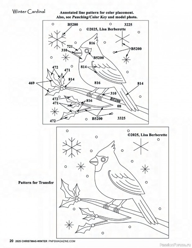 Коллекция вышивки в журнале «Punch Needle & Primitive Stitcher - Winter 2025»