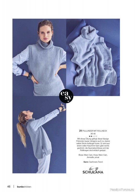 Вязаные модели в журнале «Burda Stricken №6 2023»