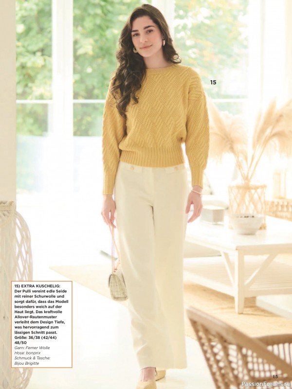 Вязаные модели в журнале &laquo;Sabrina №4 2026 German&raquo;