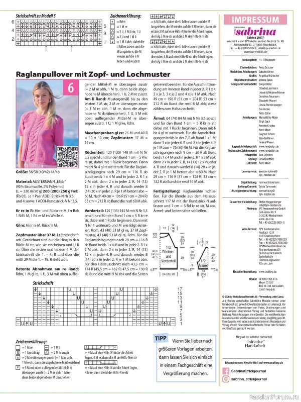 Вязаные модели в журнале «Sabrina №7 2026 German»