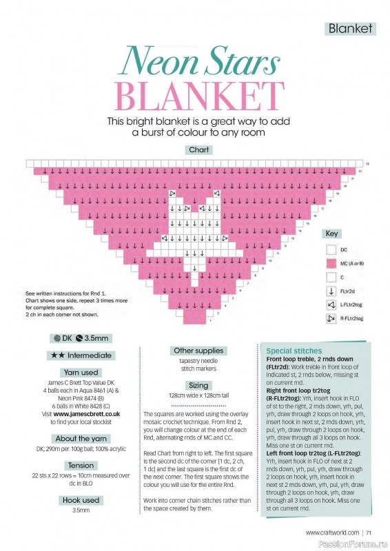 Вязаные проекты крючком в журнале «Crochet Now №101 2023»