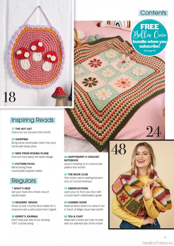 Вязаные проекты крючком в журнале «Crochet Now №124 2025»
