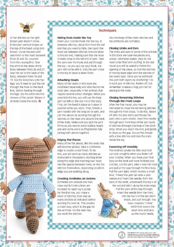 Вязаные проекты крючком в журнале &laquo;Crochet Now №134 2026&raquo;