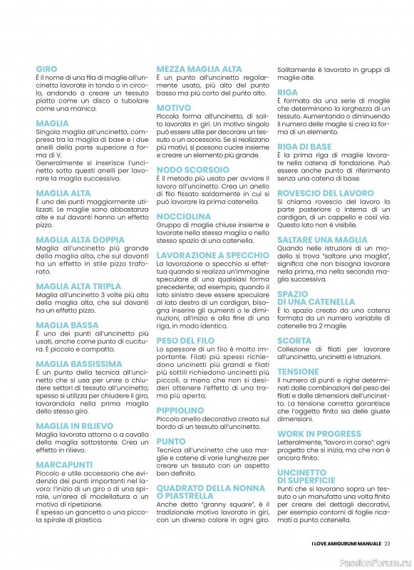 Вязаные проекты крючком в журнале «I Love Amigurumi Manuale №7 2025»