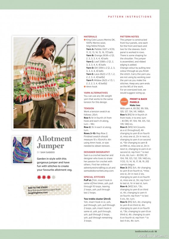 Вязаные проекты крючком в журнале &laquo;Inside Crochet №189 2026&raquo;