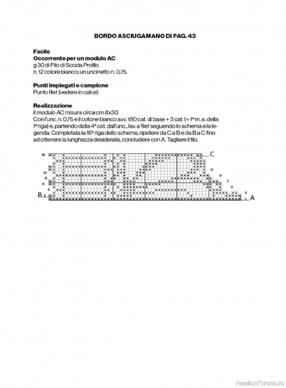 Вязаные проекты крючком в журнале &laquo;Profilo Filet №12 2026&raquo;