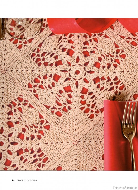 Вязаные проекты крючком в журнале «Profilo Uncinetto Speciale №6 2025»