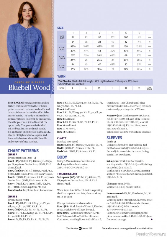 Вязаные проекты спицами в журнале «The Knitter №227 2026»