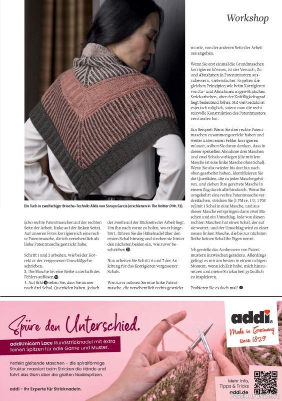 Вязаные проекты спицами в журнале «The Knitter №78 2025 Germany»