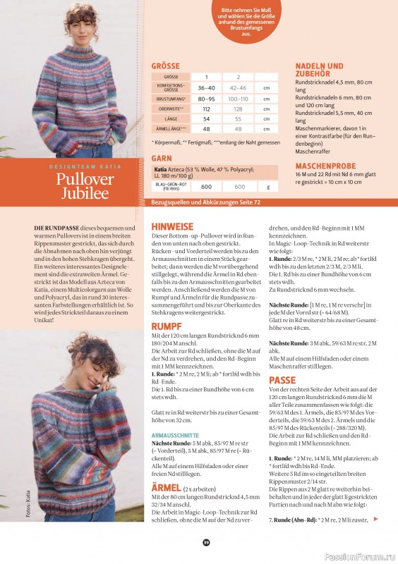 Вязаные проекты спицами в журнале &laquo;The Knitter №80 2026 Germany&raquo;