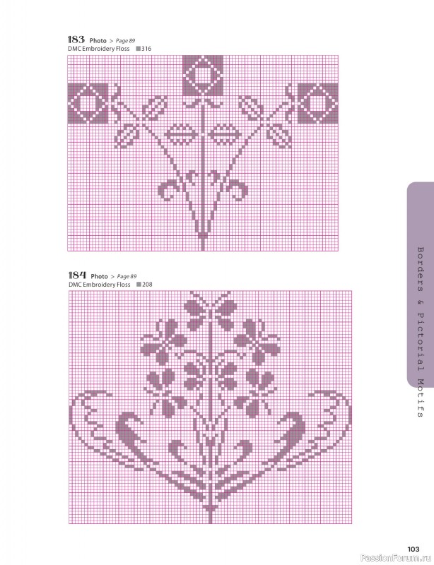 Вязаные проекты в книге &laquo;200 Japanese Cross Stitch Designs&raquo;.