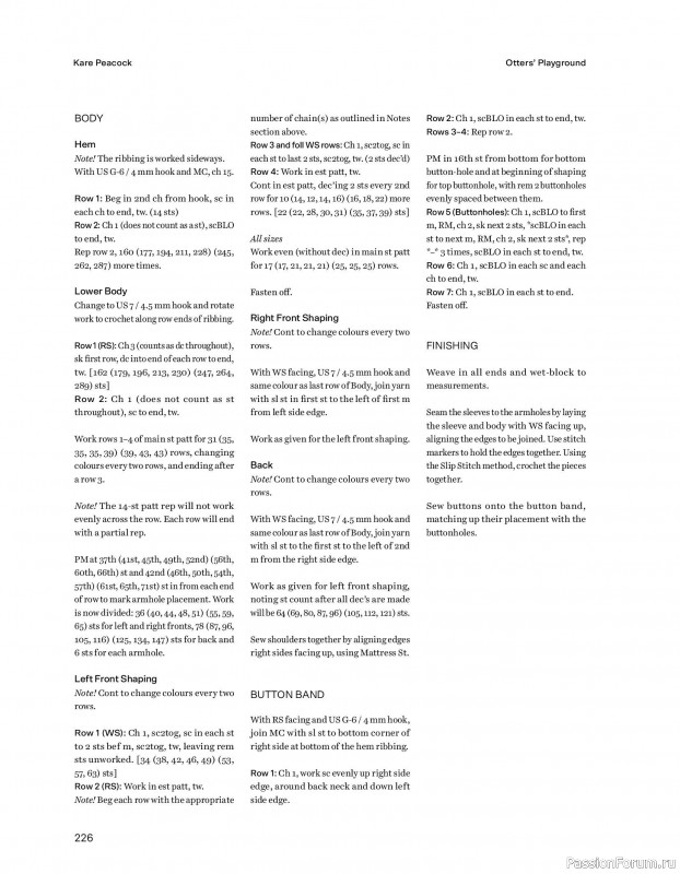 Вязаные проекты в книге &laquo;52 weeks of Sweater&raquo;. Часть 3