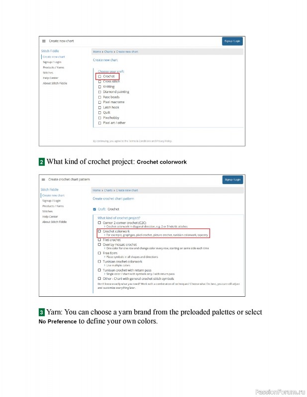 Вязаные проекты в книге «Modern Crochet Tapestries»