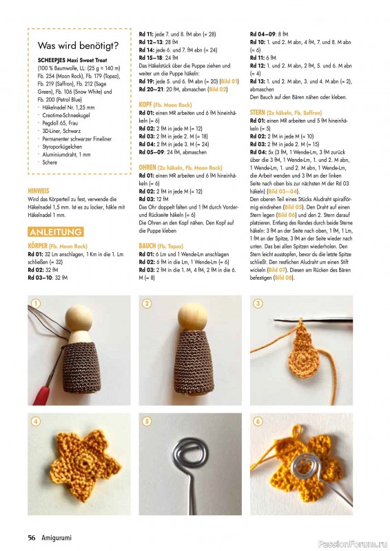 Вязаные проекты в журнале «Amigurumi Magazin №23 2025»