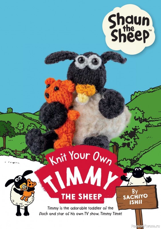 Вязаные проекты в журнале &laquo;Knit Now №199 2026&raquo;