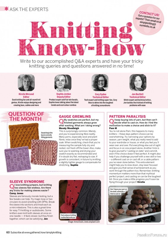 Вязаные проекты в журнале &laquo;Simply Knitting №276 2026&raquo;