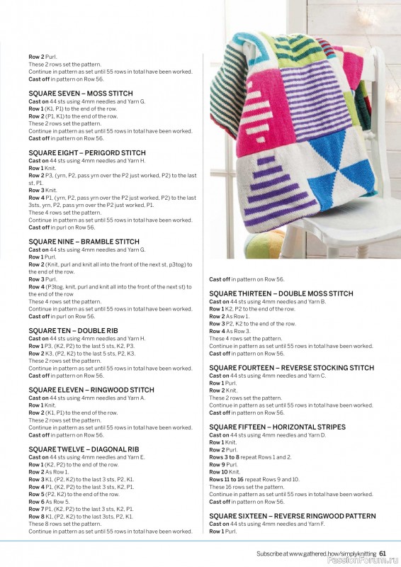 Вязаные проекты в журнале &laquo;Simply Knitting №276 2026&raquo;