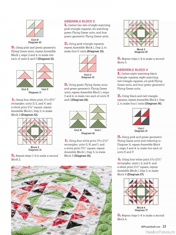 Коллекция проектов для рукодельниц в журнале &laquo;American Patchwork & Quilting №200 2026&raquo;