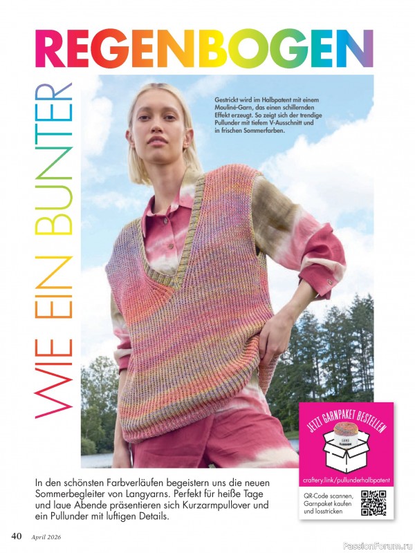 Коллекция проектов для рукодельниц в журнале &laquo;Anna №4 2026&raquo;