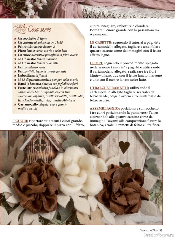 Коллекция проектов для рукодельниц в журнале &laquo;Creare Con Elisa №13 2026&raquo;