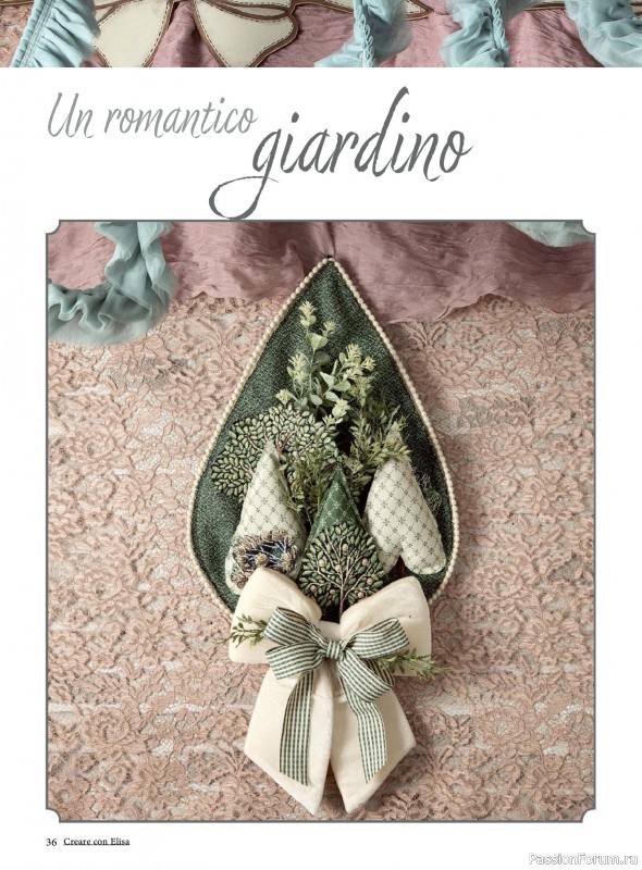 Коллекция проектов для рукодельниц в журнале &laquo;Creare Con Elisa №13 2026&raquo;