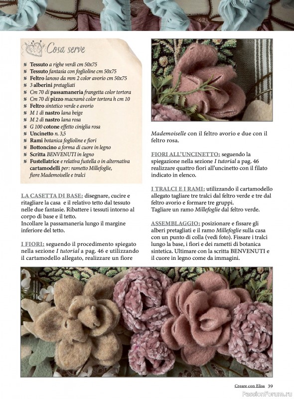 Коллекция проектов для рукодельниц в журнале &laquo;Creare Con Elisa №13 2026&raquo;