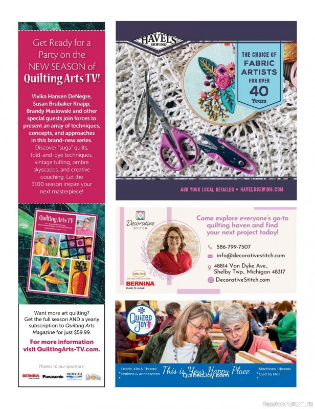 Коллекция проектов для рукодельниц в журнале «Fons & Porter’s Love Of Quilting - Fall 2025»