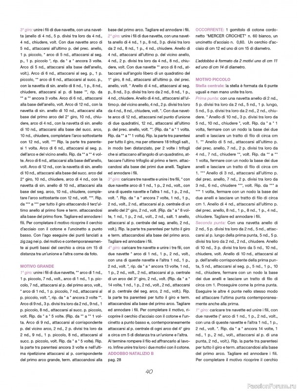 Коллекция проектов для рукодельниц в журнале &laquo;L'Uncinetto Di Gio Plus Speciale №1 2026&raquo;