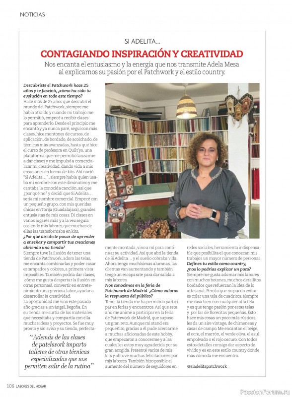 Коллекция проектов для рукодельниц в журнале &laquo;Labores del hogar №797 2026&raquo;