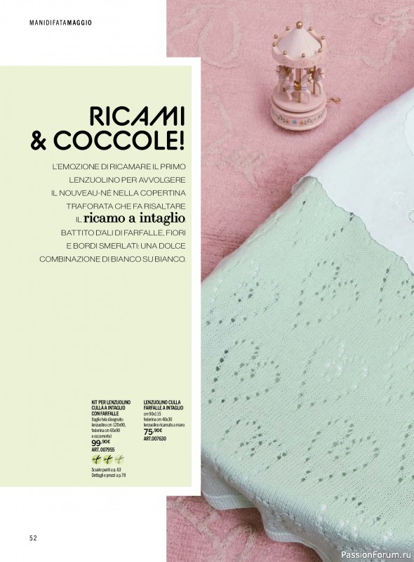 Коллекция проектов для рукодельниц в журнале &laquo;Mani di Fata - Maggio 2026&raquo;