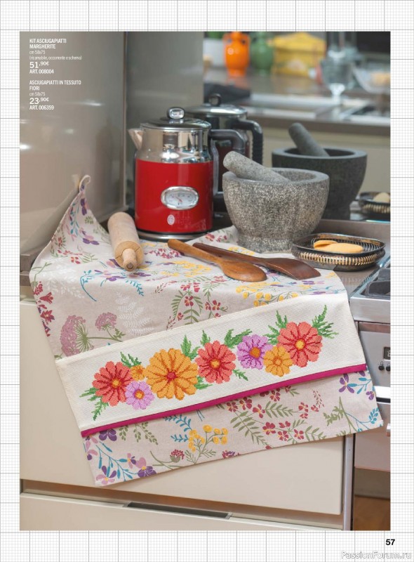 Коллекция проектов для рукодельниц в журнале &laquo;Mani di Fata Manuale №8 2026&raquo;