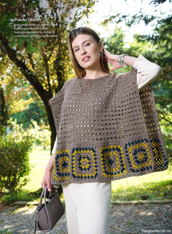 Коллекция проектов для рукодельниц в журнале «Mani di Fata Speciale №2 2025 Maglia Donna»