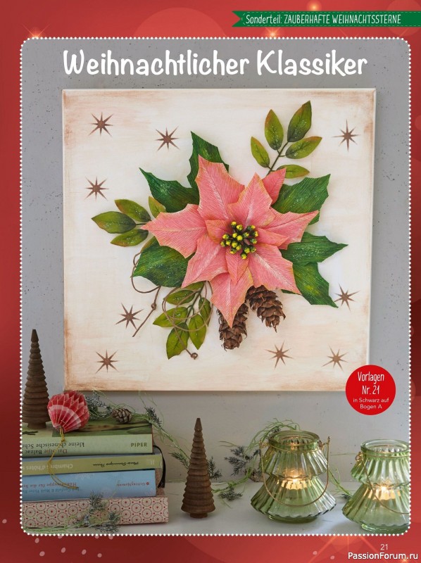 Коллекция проектов для рукодельниц в журнале «Mein Deko und Bastelspass №60 2025»