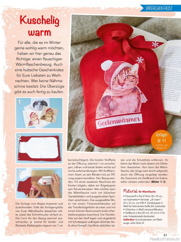 Коллекция проектов для рукодельниц в журнале «Mein Deko und Bastelspass №60 2025»