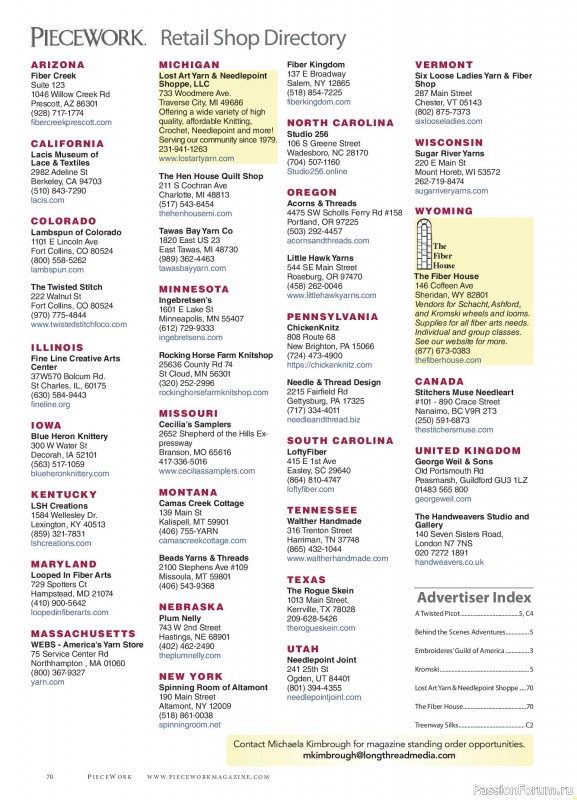 Коллекция проектов для рукодельниц в журнале &laquo;PieceWork - Spring 2025&raquo;