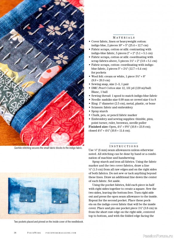 Коллекция проектов для рукодельниц в журнале «PieceWork - Summer 2026»