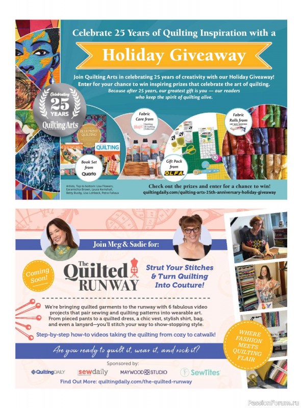 Коллекция проектов для рукодельниц в журнале &laquo;Quick+Easy Quilts - Winter 2026&raquo;