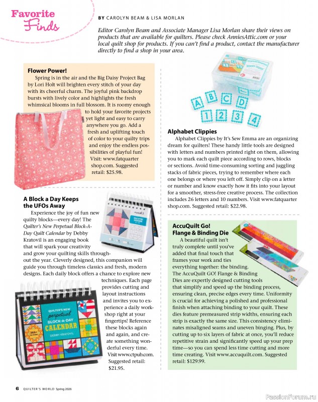 Коллекция проектов для рукодельниц в журнале «Quilter's World - Spring 2026»