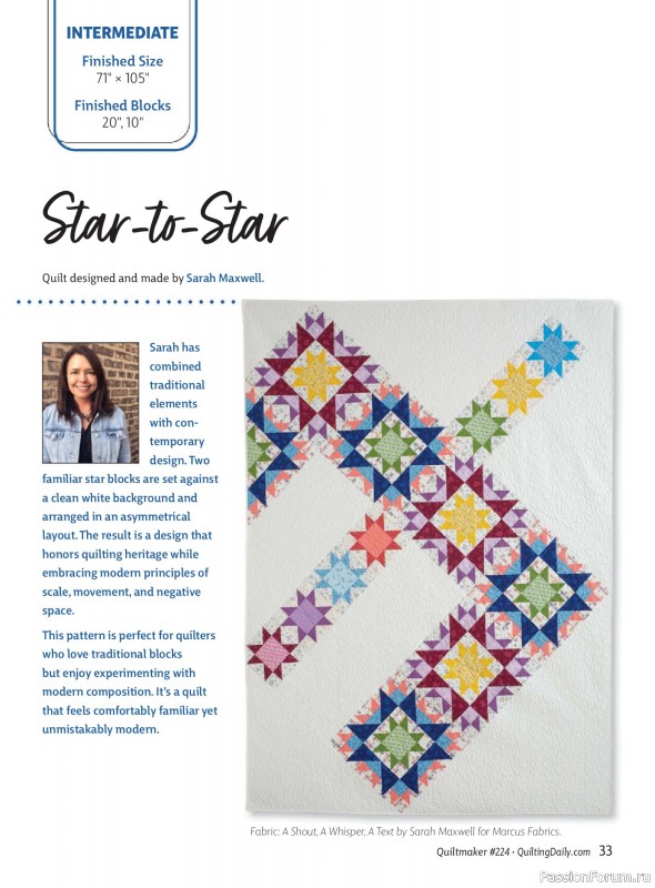 Коллекция проектов для рукодельниц в журнале «Quiltmaker №224 2026»